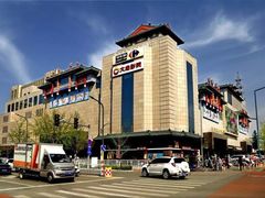 -新世界百货(顺义店)