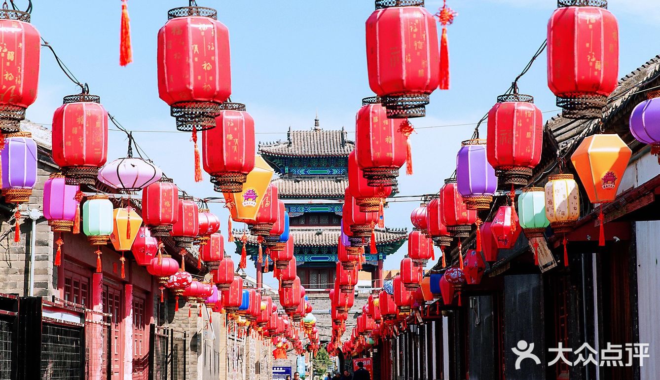 登登登登登登州古街