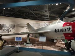 -中国航空博物馆