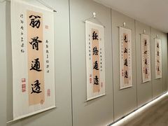 -通透堂中医·精准推拿(旗舰店)