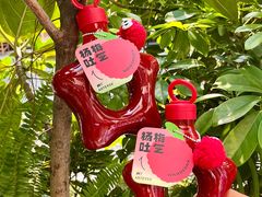 -ARTEASG啊T·新加坡奶茶(时尚天河店)