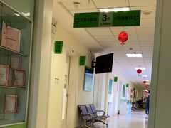 -青岛市口腔医院(总院)