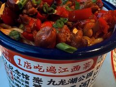 -千百味红餐厅·非遗江西菜(绿地双子塔总店)