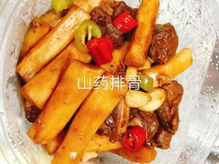 -福海居烤鸭店(鸟巢店)