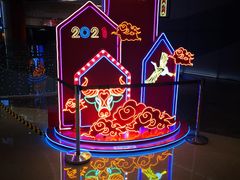 -皇庭广场(福华三路店)