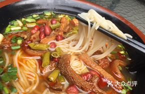 Spicy Beef Tripe Noodles