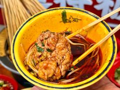-冒椒火辣(太古里店)