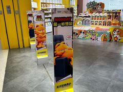 -KKV(南京新城市广场店)