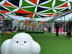 -首创奥特莱斯(北京店)