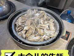 -九号温泉生活馆