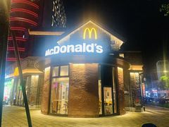 门面-麦当劳(惠政老街店)