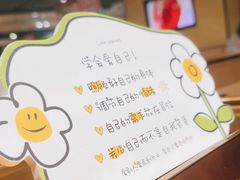 -海底捞火锅(杭州天虹购物中心店)