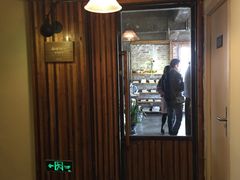 -仙峰天然面包(迎宾路店)