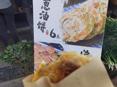 -褚记海棠糕