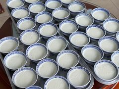 -阿三麻蓉汤圆(顺光大厦店)