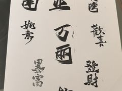 -三亚海棠湾万丽度假酒店