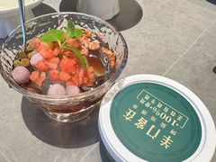 -羊门客在·烤盐池滩羊·川菜