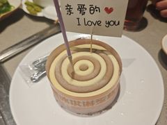 -海底捞火锅(正大乐城店)