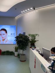 -JUVA欧华医美连锁