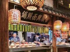 -南京大牌档(之心城店)