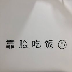点击看大图 -YIMEI ART半永久纹眉·野生眉