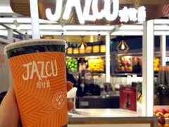 光芒四射-Jazcu珍仕菓鲜榨果汁(西单大悦城店)