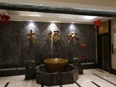 -大桶水·全国旗舰店(体育路店)