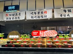 -火叮叮自助烤肉·现切牛肉(茂业店)
