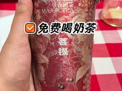 -杭州湖滨in77