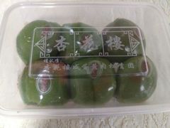 -杏花樓(大世界店)