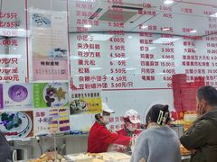 -常州糕团店(北大街新世纪商城店)