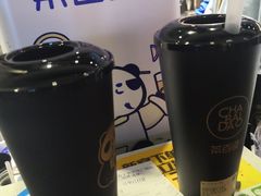 -茶百道(新城市广场店)