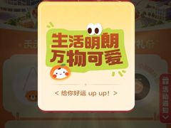 -海珠儿童公园