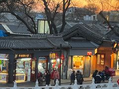 -庆云楼饭庄(什刹海店)
