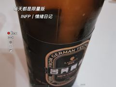 -头道大海明太鱼朝鲜族特色美食餐厅(长白山店)