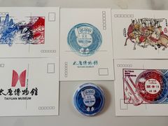 -太原市博物馆