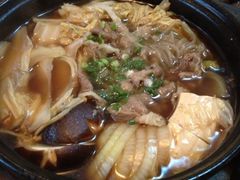牛肉火锅-石田居烧き鸟