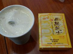 -好利来(龙首印象城店)