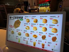 -港师傅·菠萝包(北京超极合生汇店)