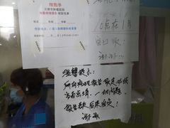 -天津医科大学肿瘤医院(本部院区)