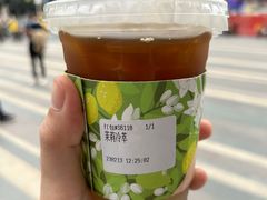 -JPG coffee(广州体育西店)