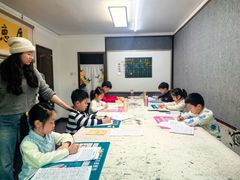 -萧华书法大教室(金源店)