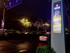 -银泰百货(厦门国贸中心店)