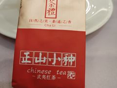 -宴荟·粤式臻味(领展店)