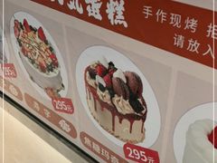 -西村叔叔的店(黄岛青医附院店)