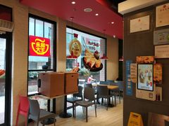 -永和大王(浦东南路店)