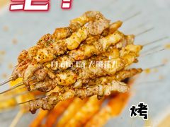 烤羊肉串-烤五行·烧烤烤串(石佛营店)