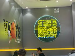 -小杨生煎(深圳岗厦北店)