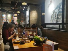大堂-呷哺呷哺 黄金牧场 (新中关购物中心店)