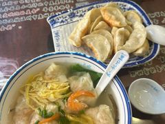 -长人馄饨铺(解放街店)